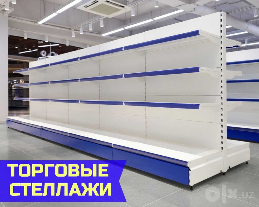 Стеллаж металлический торговый, polkalar savdo tokcha