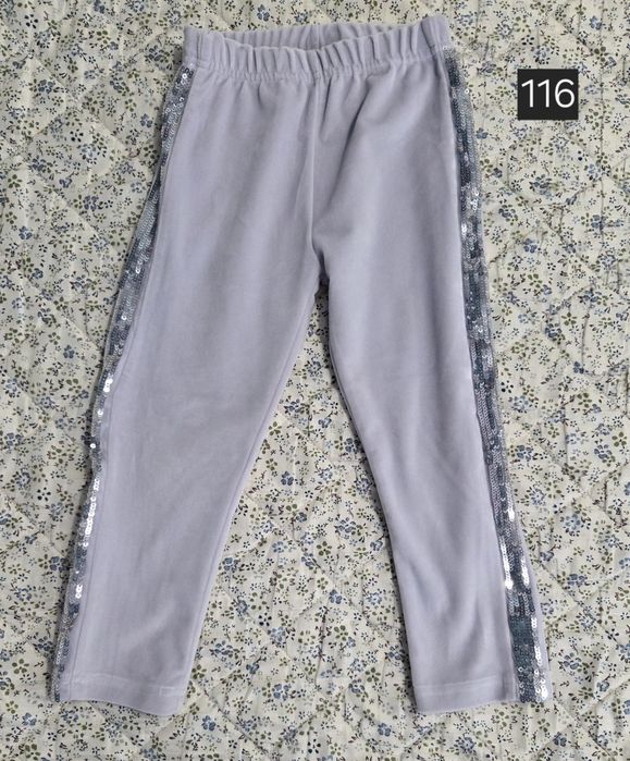 Зимни дрехи за момиче 110-116