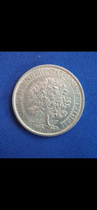 Серебряная монета.