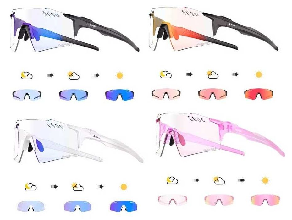 Ochelari ciclism fotocromici rosu albastru albi SCVCN noi diverse culori galben roz  fotocromatice heliomate Photochromic