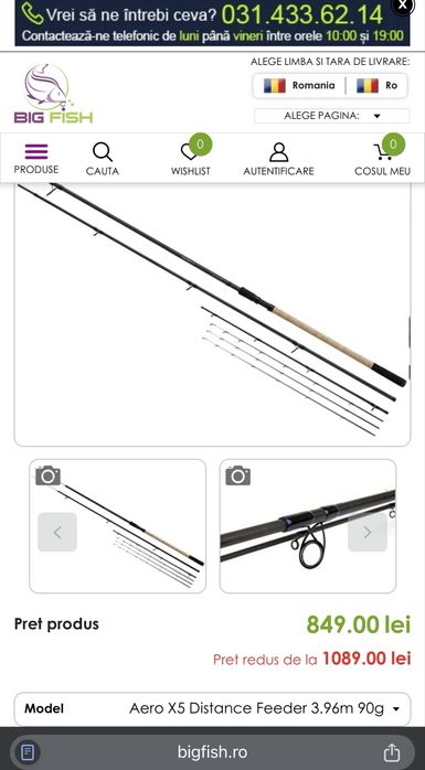 Shimano Aero X5 3,96  90g