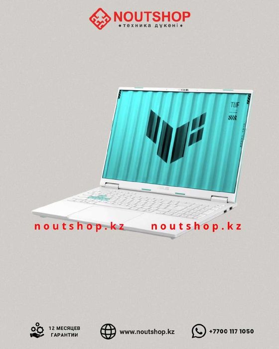 ASUS TUF Gaming F16