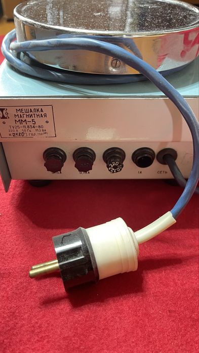 Магнитная мешалка ссср
