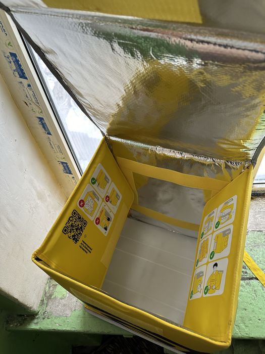 Яндекс сумка для еды