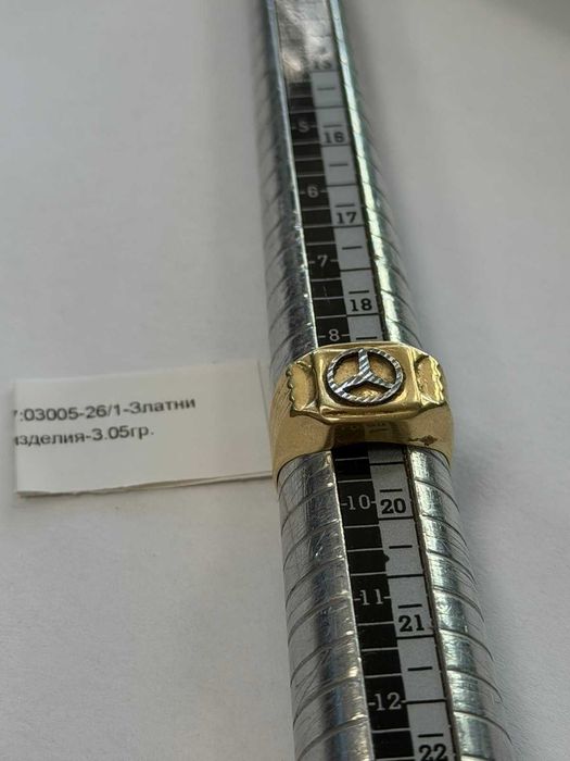 ***ТОП ЦЕНА*** Златен пръстен 3.05гр. 14К