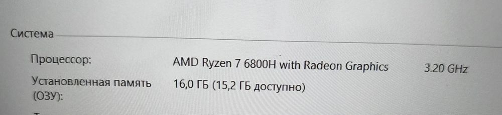 ASUS Tuf.RTX3070/Ryzen7 6800h/16gb ddr5/512gb ssd nvme/15.6"IPS 144Hz/