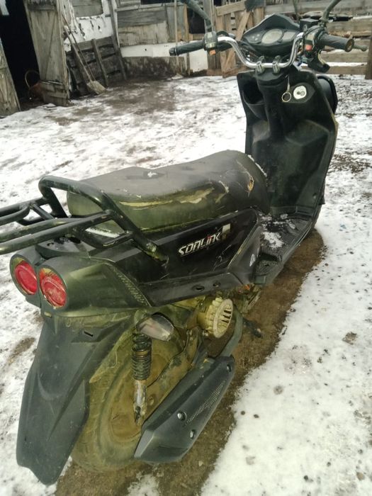 Скутер 150 кубиков