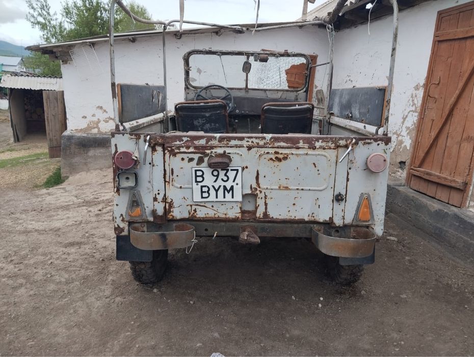 Газ 69 продам автомашину