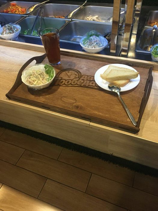 Salfetnitsa xarxil turda