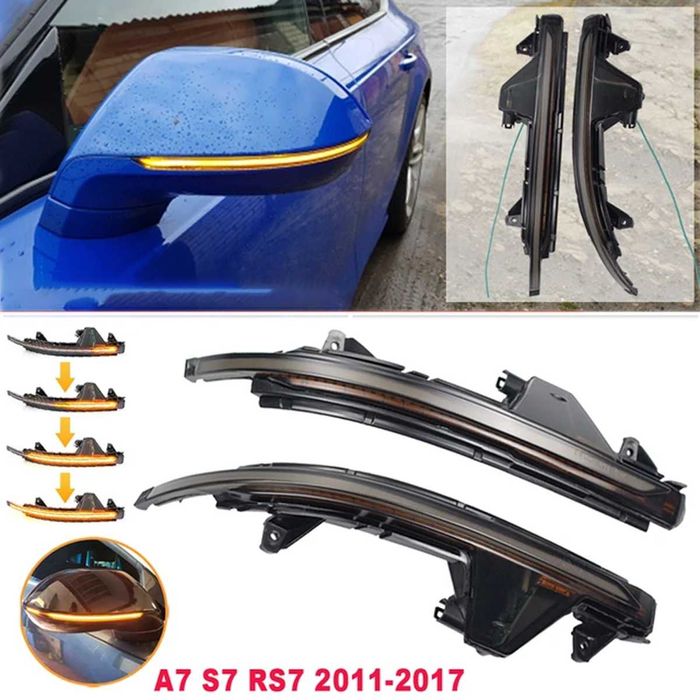 Динамични бягащи мигачи огледала Audi A7 C7 S7 анимирани ауди а7 ц7