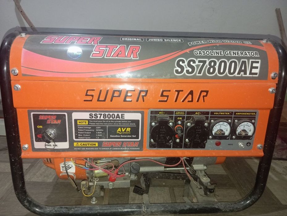 Dvijok S7800AE sotiladi