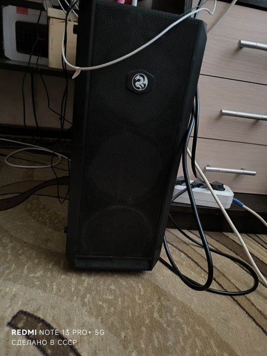 Продам компьютер