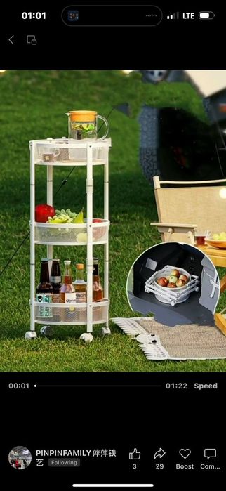 Складная круглая железная этажерка