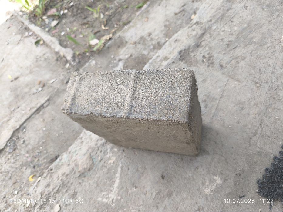 Продам плиты бетонные 50*50см