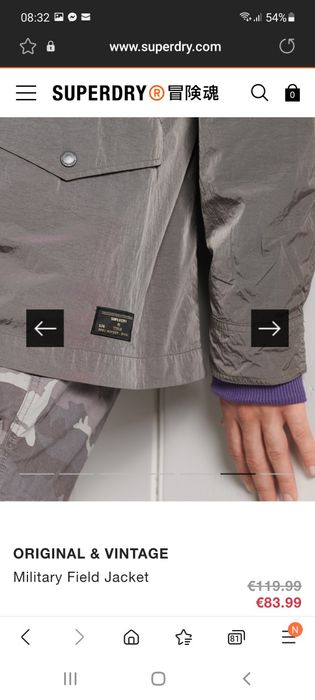 Geaca barbati M Superdry