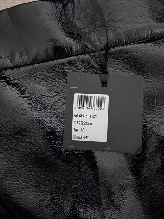 Liu Jo кожена пола