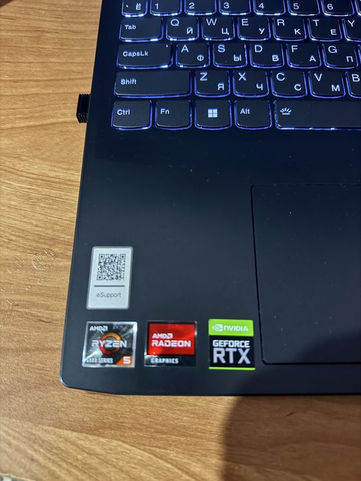 Lenovo Ideapad Gaming 3