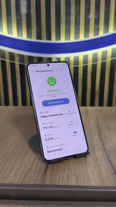 Samsung S22 128Gb/8GbС Гарантией!