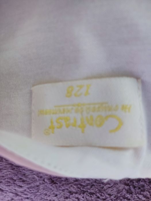 Роклички за Принцеси