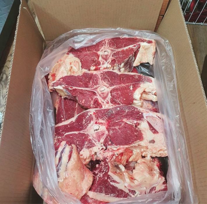 Мясо мини соғым от 20 кг