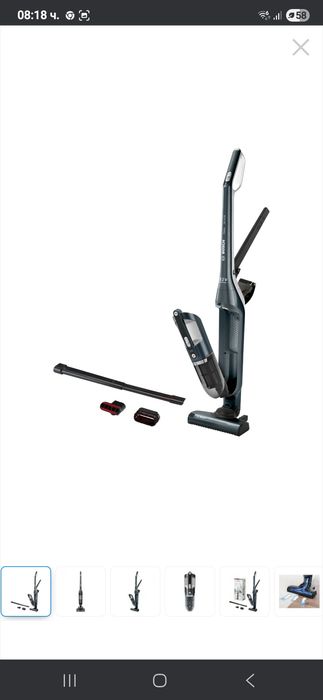 Вертикална прахусмукачка