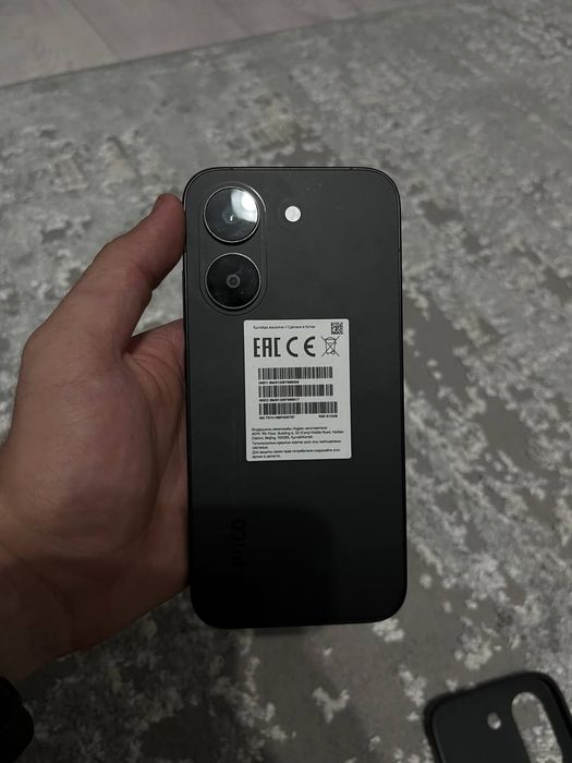 Обмен Поко х8Pro на айфон