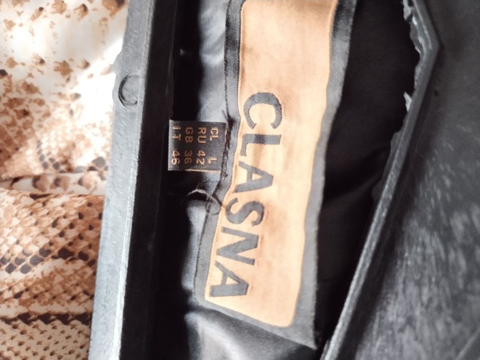 Продам весеннюю куртку