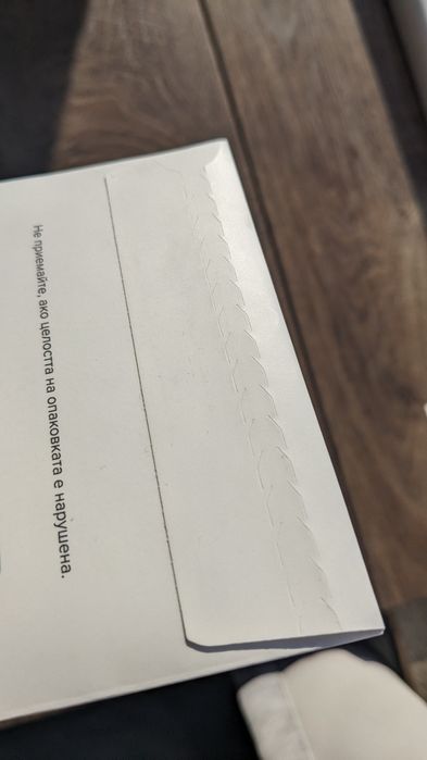 Office Suite пакет Home & Business (Безсрочен лиценз)