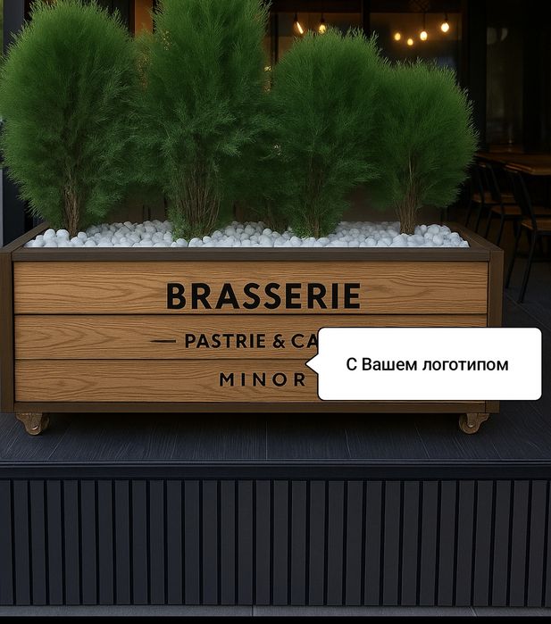 Премиум кашпо | Gul tuvak | Гул тувак | Горшки для цветов