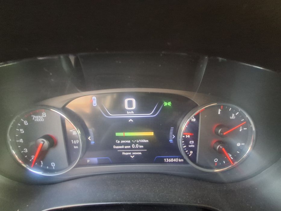 Malibu Premer 2 turbo