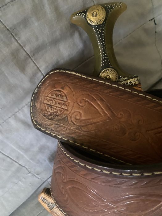 Khanjar  , dagger arabesc