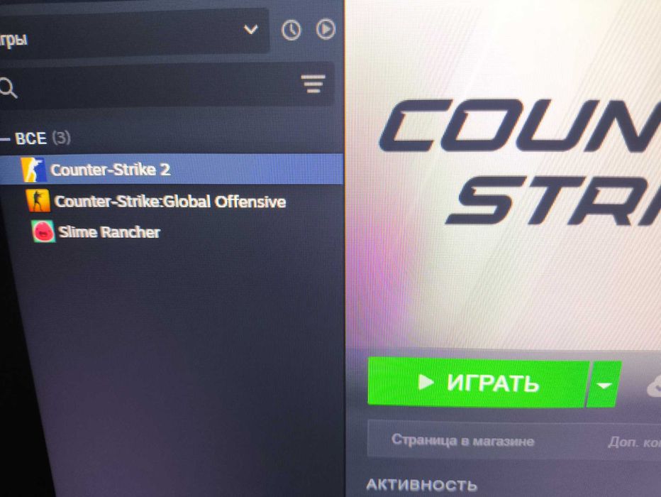 Кс 2 аккаунт с праймом