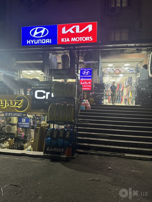 Avto zapchast kia hyundai