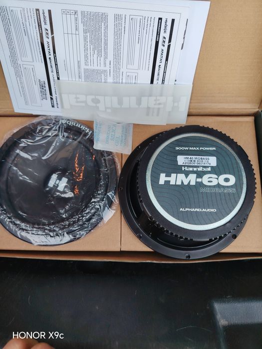 Mid bass Hanibal hm 60