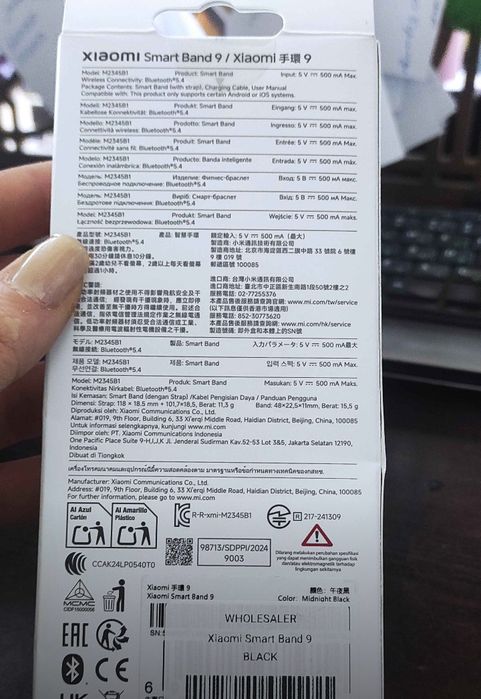 Mi band 9  смарт часы