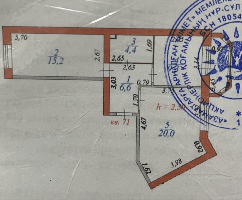 2-ая квартира