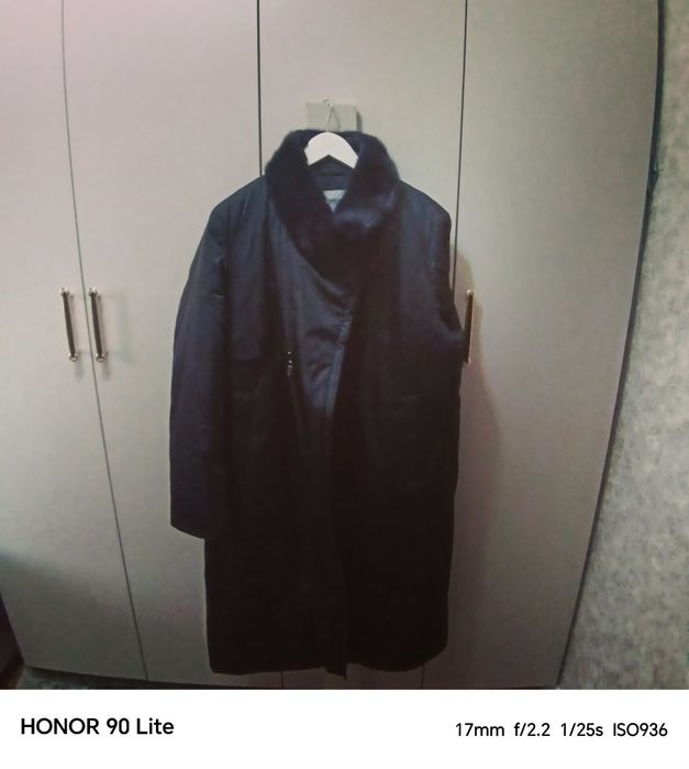 Демисезонный плащ