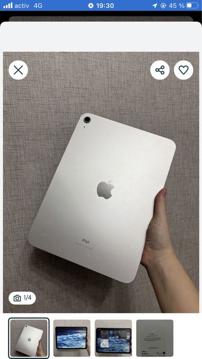 Айпад 16 128гб  новый