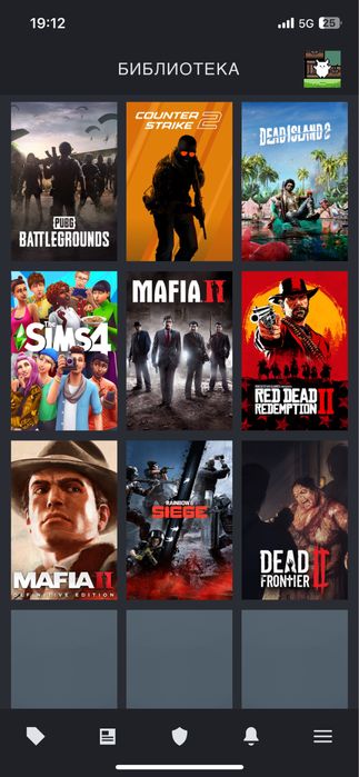 Аккаунт PUBG PC, Steam