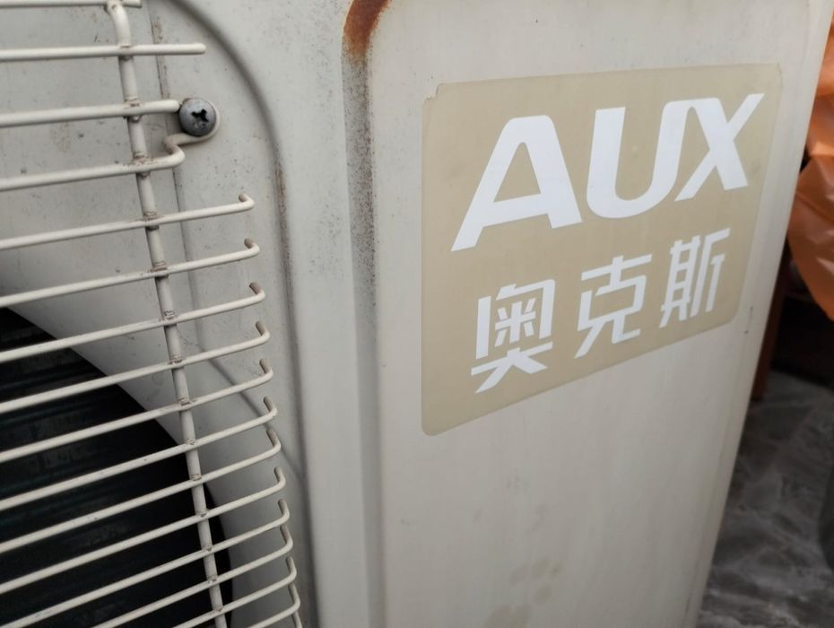 Продам кондиционер