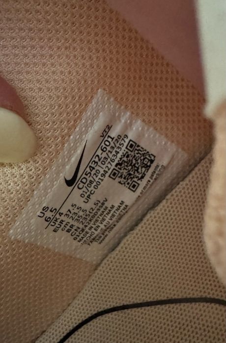 Розови маратонки Nike Air Max