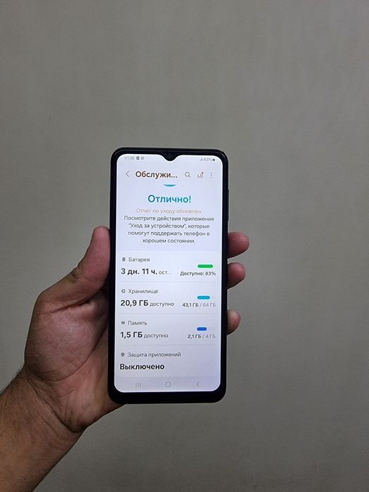 Samsung Galaxy A04 S