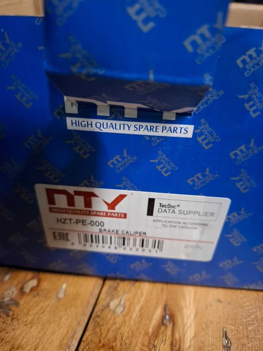 Заден ляв апарат за Пежо 406 НОВ