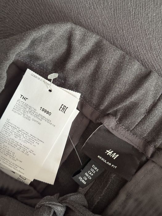 штаны H&M и Pull and Bear