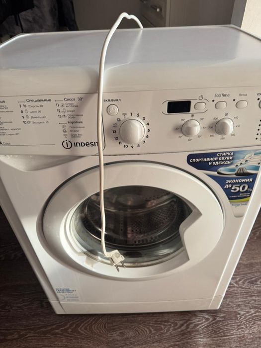 Б/у стиральная машина