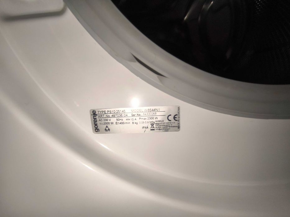 Пералня Горение (Gorenje)-за части