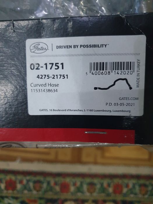 Патрубок системы отопления Е39/E38