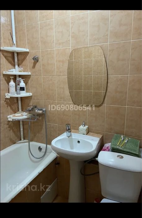 Квартира посуточно/ почасовая