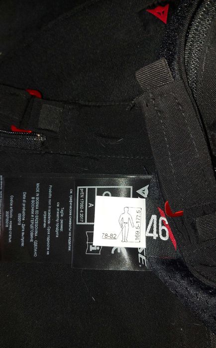 Мото панталон Dainese New Drake Air 46