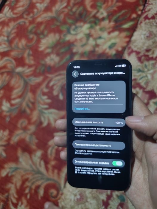 iPhone 11 pro sotiladi